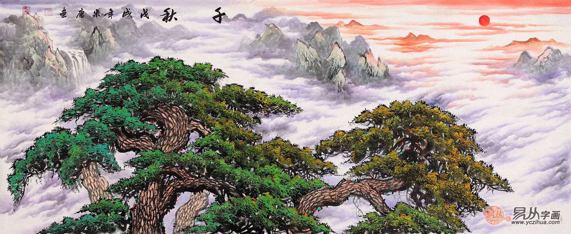 天泰美景装饰