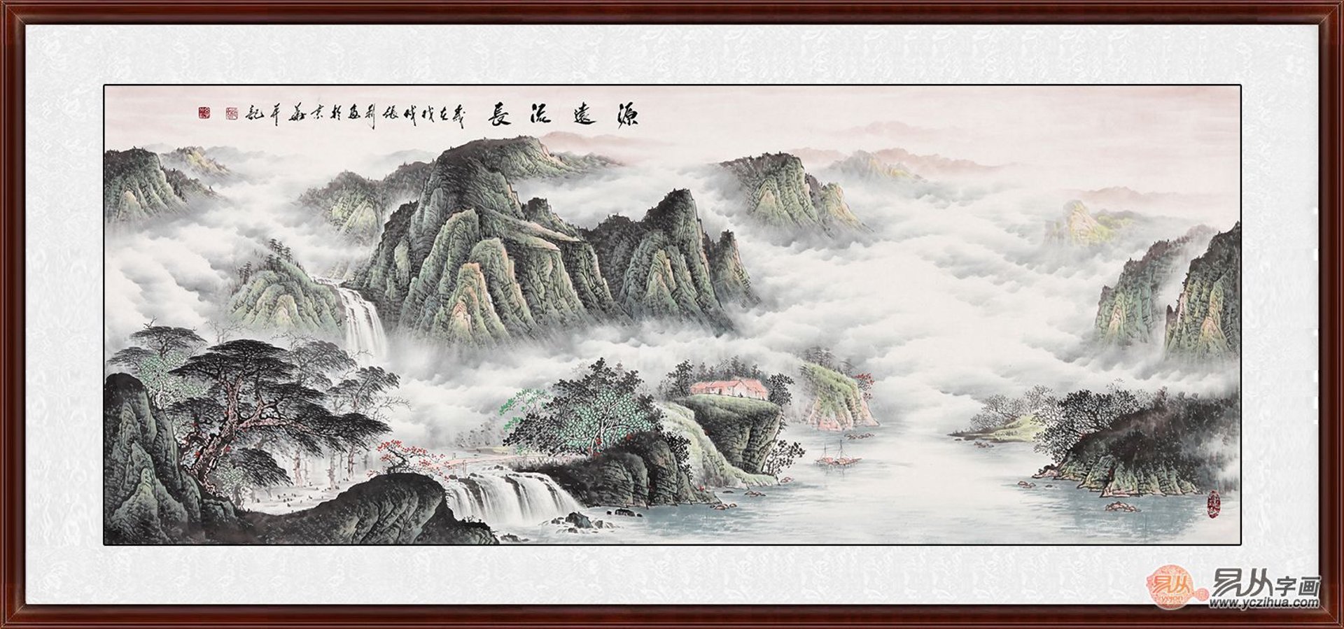 天泰美景装饰