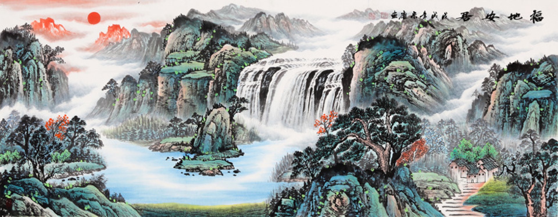 天泰美景装饰